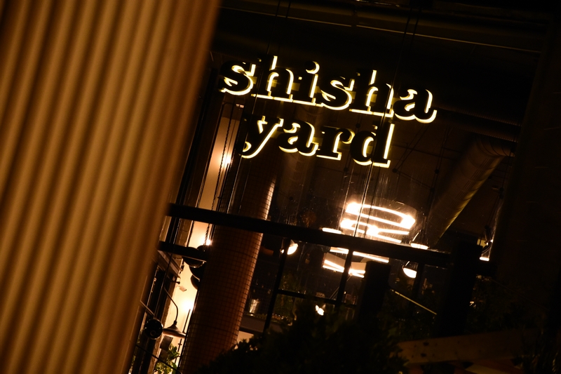 Kitchen Yard on Saturday Night